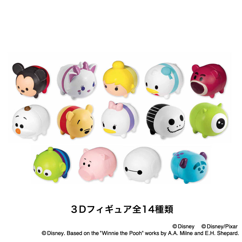 ディズニーツムツム / チョコレートエッグ | p3pocket