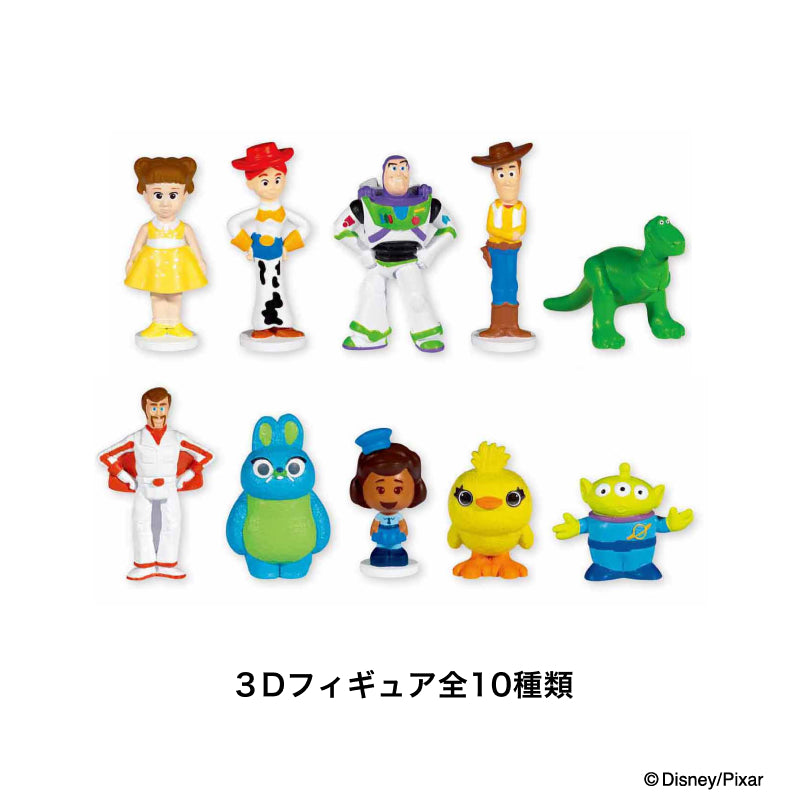 トイ・ストーリー / チョコレートエッグ | p3pocket オンラインストア