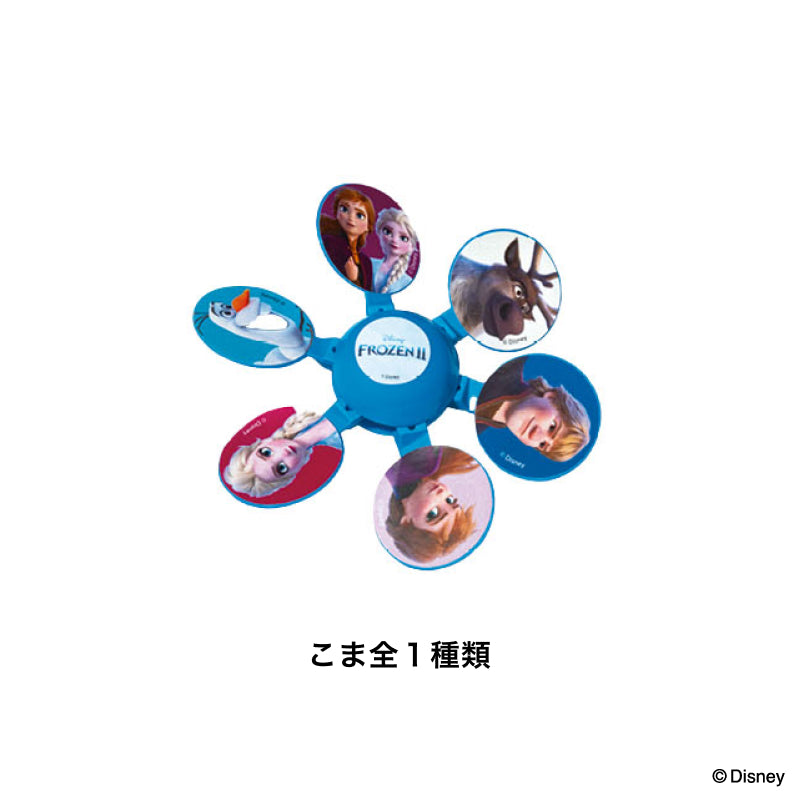 アナと雪の女王 / チョコレートエッグ | p3pocket オンラインストア