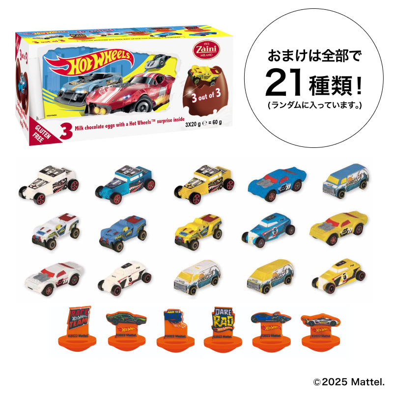 E*e様 キャラウィール　18個セット　Hot Wheels A1UchBH0I4L._AC_UF894,